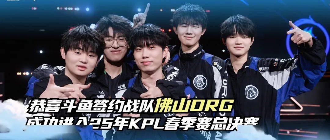 德甲联赛作 德甲联赛作