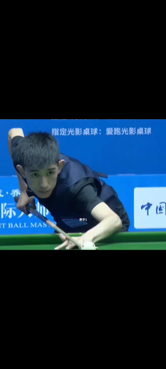 明了自己有 明了自己有