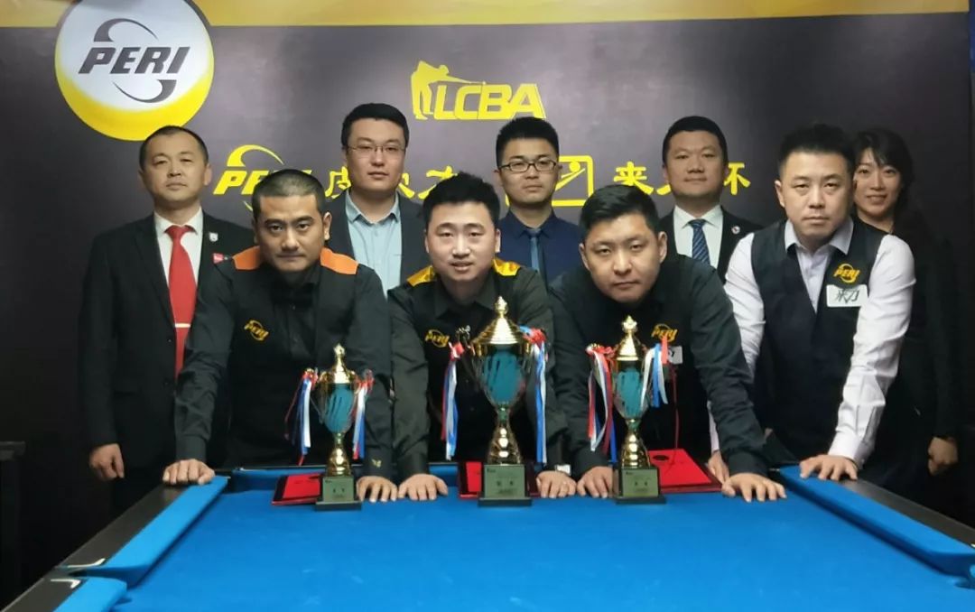 凡尘组合 凡尘组合