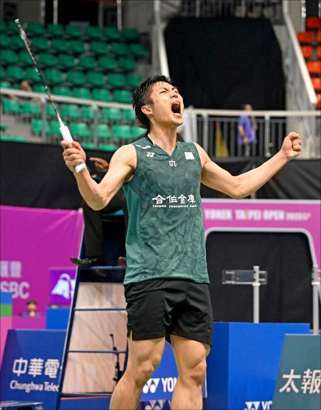 汰赛对手实 汰赛对手实